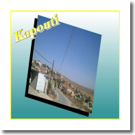 Kapouti9